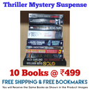 Thriller Mystery Suspense Fiction | Pack of 10 Books | Free Shipping | Free Bookmarks