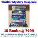 Thriller Mystery Suspense Fiction | Pack of 10 Books | Free Shipping | Free Bookmarks