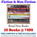 Mix Lot of 10 Books | 5 Fiction and 5 Non Fiction Books | Free Shipping & Free Bookmarks | Brand New Condition