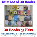 Mixed Lot of General Fiction Books for Adults | Lot of 30 Books