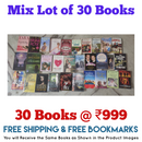 Mixed Lot of General Fiction Books for Adults | Lot of 30 Books
