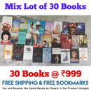 Mixed Lot of General Fiction Books for Adults | Lot of 30 Books