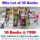 Mixed Lot of General Fiction Books for Adults | Lot of 30 Books