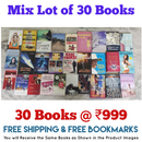 Mixed Lot of General Fiction Books for Adults | Lot of 30 Books