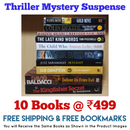 Thriller Mystery Suspense Fiction | Pack of 10 Books | Free Shipping | Free Bookmarks