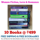 Women Love Romance 10 Books Set | Free Shipping | Free Bookmarks