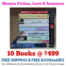 Women Love Romance 10 Books Set | Free Shipping | Free Bookmarks