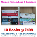 Women Love Romance 10 Books Set | Free Shipping | Free Bookmarks