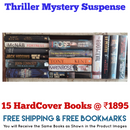 Thriller Mystery Suspense HardBound Fiction | Pack of 15 Books | Free Shipping | Free Bookmarks