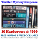 Thriller Mystery Suspense HardBound Fiction | Pack of 10 Books | Free Shipping | Free Bookmarks