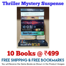 Thriller Mystery Suspense Fiction | Pack of 10 Books | Free Shipping | Free Bookmarks