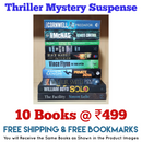 Thriller Mystery Suspense Fiction | Pack of 10 Books | Free Shipping | Free Bookmarks