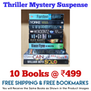 Thriller Mystery Suspense Fiction | Pack of 10 Books | Free Shipping | Free Bookmarks