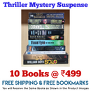 Thriller Mystery Suspense Fiction | Pack of 10 Books | Free Shipping | Free Bookmarks
