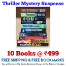 Thriller Mystery Suspense Fiction | Pack of 10 Books | Free Shipping | Free Bookmarks