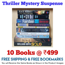 Thriller Mystery Suspense Fiction | Pack of 10 Books | Free Shipping | Free Bookmarks