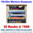 Thriller Mystery Suspense Fiction | Pack of 10 Books | Free Shipping | Free Bookmarks