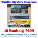 Thriller Mystery Suspense Fiction | Pack of 10 Books | Free Shipping | Free Bookmarks
