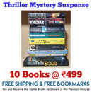 Thriller Mystery Suspense Fiction | Pack of 10 Books | Free Shipping | Free Bookmarks