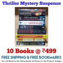 Thriller Mystery Suspense Fiction | Pack of 10 Books | Free Shipping | Free Bookmarks