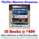 Thriller Mystery Suspense Fiction | Pack of 10 Books | Free Shipping | Free Bookmarks