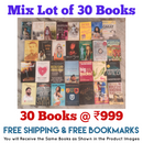 Mixed Lot of General Fiction Books for Adults | Lot of 30 Books