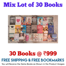 Mixed Lot of General Fiction Books for Adults | Lot of 30 Books