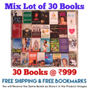 Mixed Lot of General Fiction Books for Adults | Lot of 30 Books