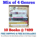 Mix of 4 Genres Books Lot | Free Shipping & Bookmarks