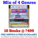 Mix of 4 Genres Books Lot | Free Shipping & Bookmarks