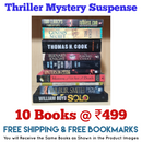Thriller Mystery Suspense Fiction | Pack of 10 Books | Free Shipping | Free Bookmarks