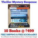 Thriller Mystery Suspense Fiction | Pack of 10 Books | Free Shipping | Free Bookmarks