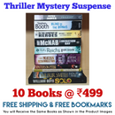 Thriller Mystery Suspense Fiction | Pack of 10 Books | Free Shipping | Free Bookmarks
