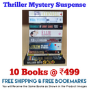 Thriller Mystery Suspense Fiction | Pack of 10 Books | Free Shipping | Free Bookmarks