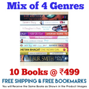 Mix of 4 Genres Books Lot | Free Shipping & Bookmarks