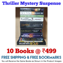 Thriller Mystery Suspense Fiction | Pack of 10 Books | Free Shipping | Free Bookmarks