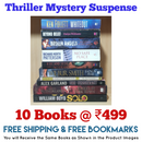 Thriller Mystery Suspense Fiction | Pack of 10 Books | Free Shipping | Free Bookmarks