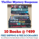 Thriller Mystery Suspense Fiction | Pack of 10 Books | Free Shipping | Free Bookmarks