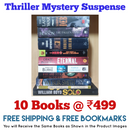 Thriller Mystery Suspense Fiction | Pack of 10 Books | Free Shipping | Free Bookmarks