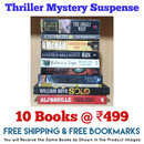 Thriller Mystery Suspense Fiction | Pack of 10 Books | Free Shipping | Free Bookmarks