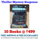 Thriller Mystery Suspense Fiction | Pack of 10 Books | Free Shipping | Free Bookmarks