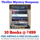 Thriller Mystery Suspense Fiction | Pack of 10 Books | Free Shipping | Free Bookmarks