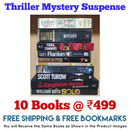 Thriller Mystery Suspense Fiction | Pack of 10 Books | Free Shipping | Free Bookmarks