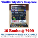 Thriller Mystery Suspense Fiction | Pack of 10 Books | Free Shipping | Free Bookmarks