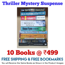 Thriller Mystery Suspense Fiction | Pack of 10 Books | Free Shipping | Free Bookmarks