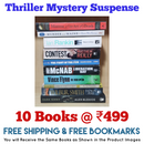 Thriller Mystery Suspense Fiction | Pack of 10 Books | Free Shipping | Free Bookmarks
