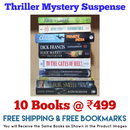 Thriller Mystery Suspense Fiction | Pack of 10 Books | Free Shipping | Free Bookmarks