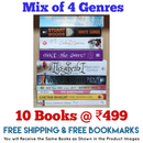 Mix of 4 Genres Books Lot | Free Shipping & Bookmarks