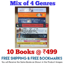 Mix of 4 Genres Books Lot | Free Shipping & Bookmarks