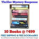 Thriller Mystery Suspense Fiction | Pack of 10 Books | Free Shipping | Free Bookmarks